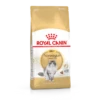 Royal Canin Norwegian 2kg