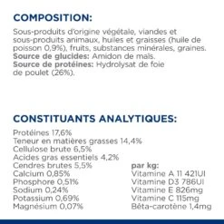 Hill's Prescription Diet Z/D AB+ Pour Chien Au Poulet -Chats Et Chiens Fournitures 52742040455 8 prescription diet chien z d croquettes