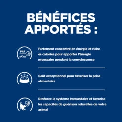 Hill's Prescription Diet A/d Boite Pour Chien Et Chat Au Poulet 156 Gr X 24 -Chats Et Chiens Fournitures 52742567006 3 FR