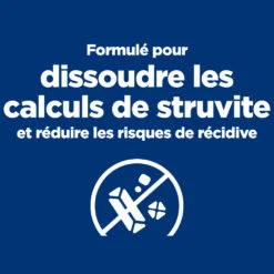 Hill's Prescription Diet C/D Urinary Multicare Croquettes Pour Chien Au Poulet -Chats Et Chiens Fournitures 52742917603 2 prescription diet chien c d multicare croquettes poulet