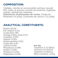 Hill's Prescription Diet C/D Urinary Multicare Croquettes Pour Chien Au Poulet -Chats Et Chiens Fournitures 52742917603 8 prescription diet chien c d multicare croquettes poulet