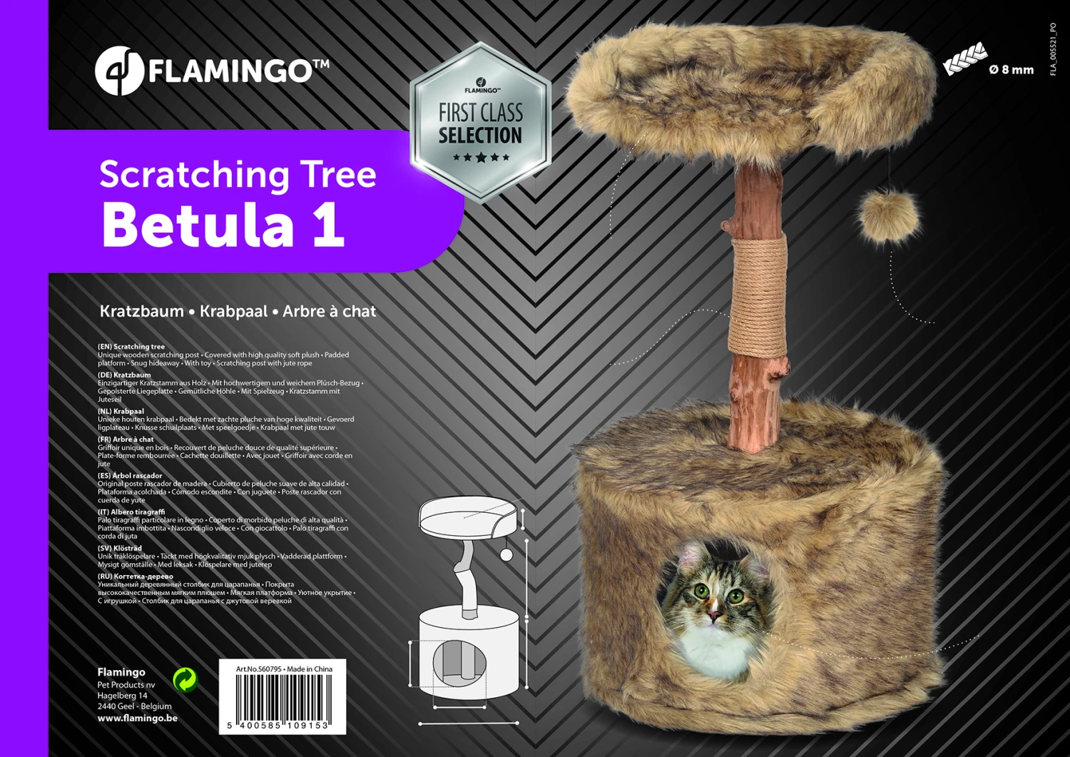Flamingo Arbre à Chat Betula 1 45x45x81cm 2 Flamingo Arbre à Chat Betula 1 45x45x81cm – Image 2